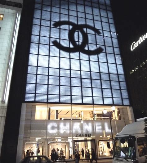 chanel showroom near me